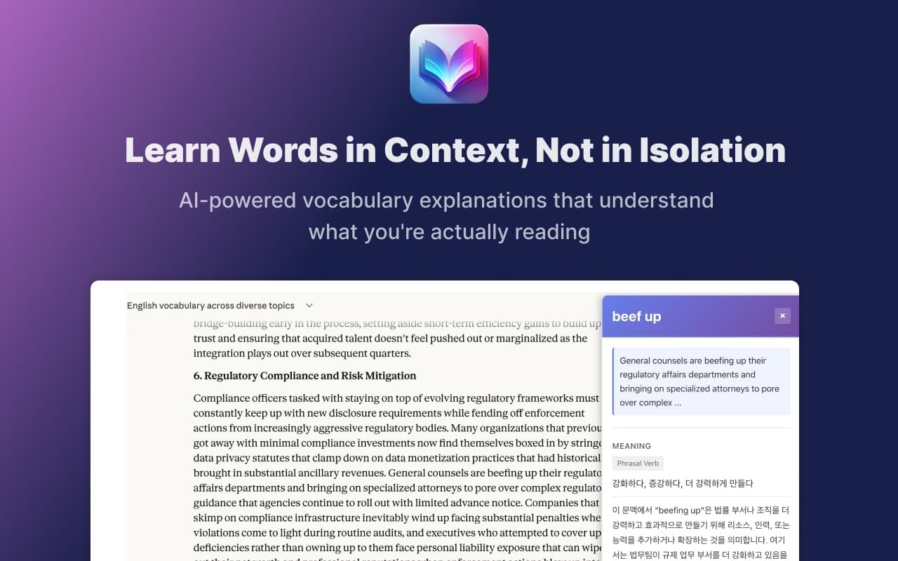 Reading Copilot Screenshot